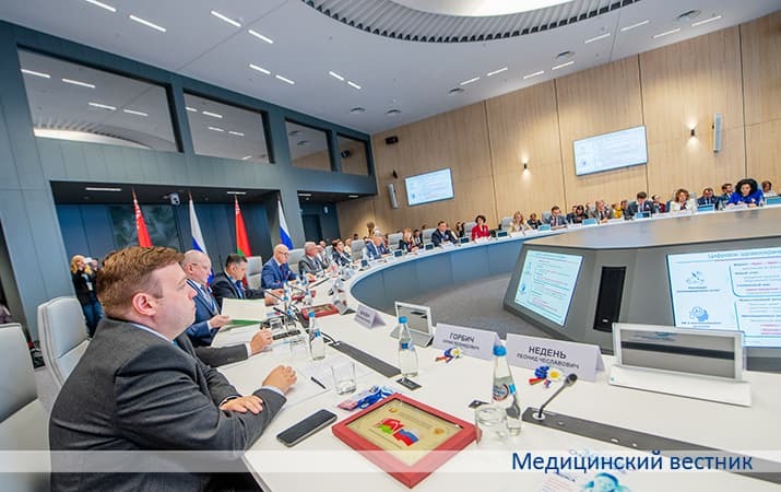 Zasedanie soyuznogo gosudarstva 14