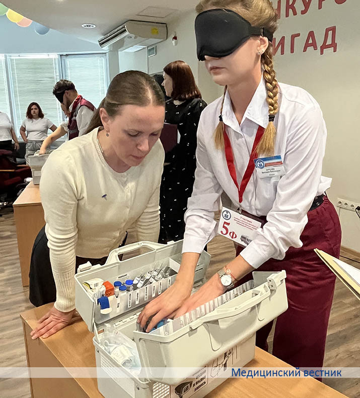 konkurs bsmp 10 123