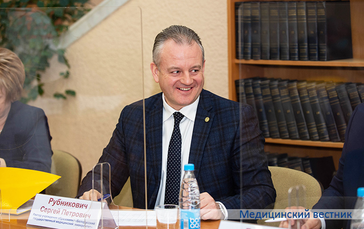BGMU paspred24 250322