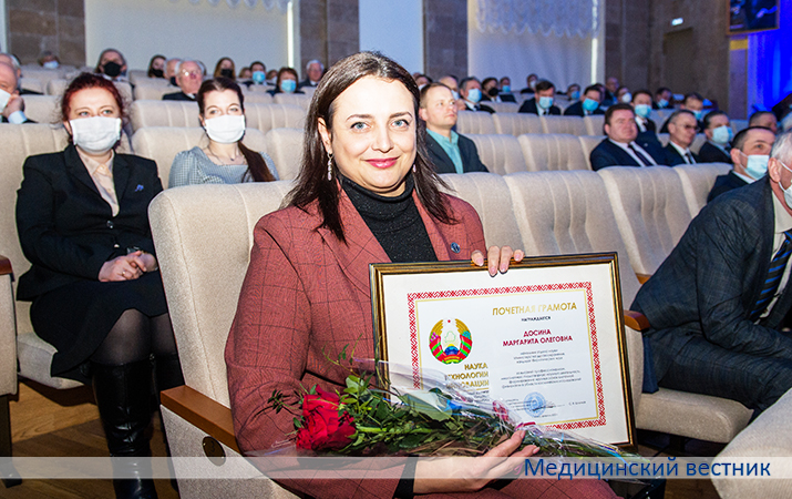 Den nauki14 040222