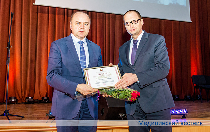 Den nauki15 040222