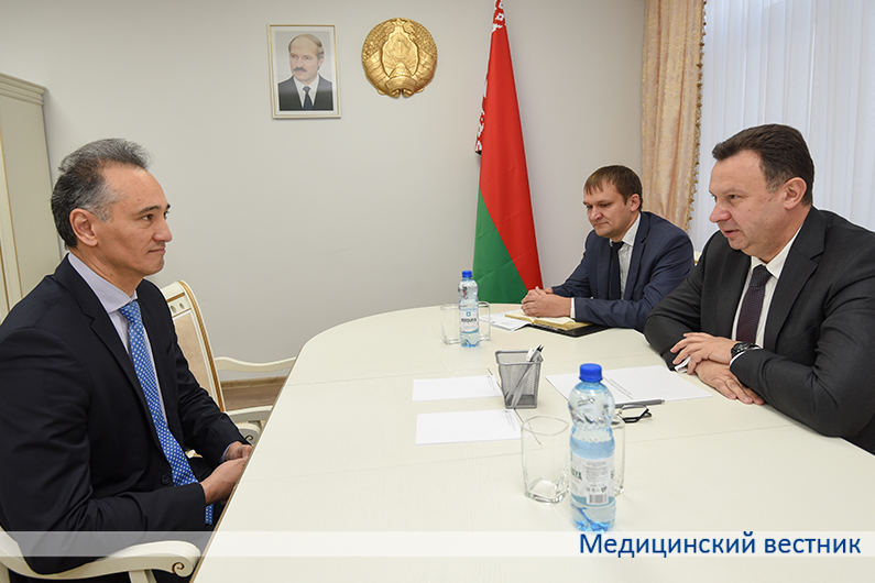 20.10.2020. минск. министерство здравоохранения прощание с воз. фото виталия гиля