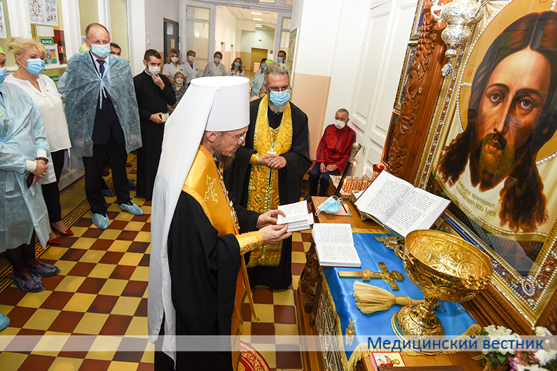 21.10.2020. минск. хоспис. дорогой милосердия.фото виталия гиля