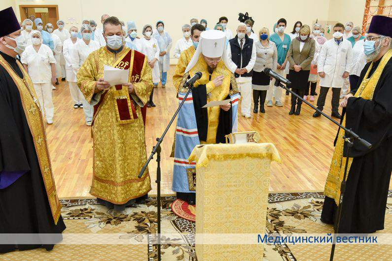 04.01.2021. минск. 6 - я больница молебенфото виталия гиля