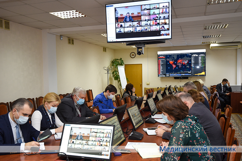 26.01.2021 минск министерство здав. совещание.Фото Виталия Гиля