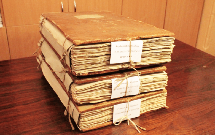 Herbarium Grodnensepng