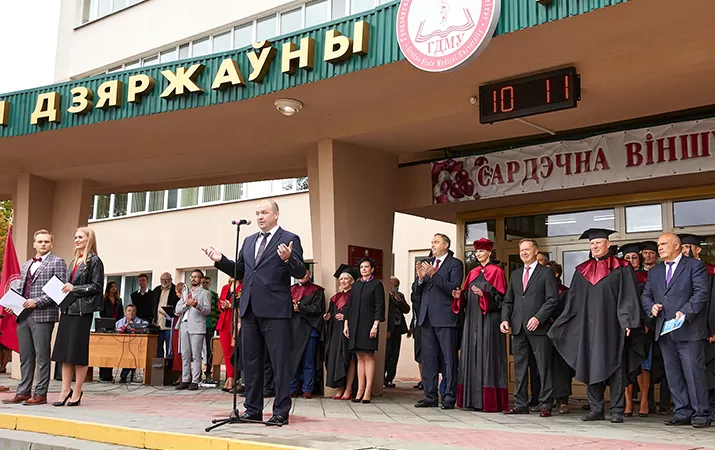 Несвижский завод медицинских препаратов