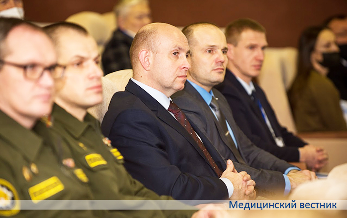 Konferenciya06 081221