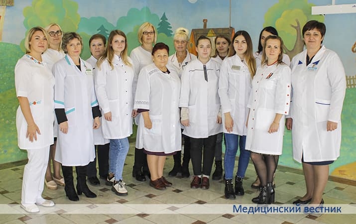 Mogilevskaya detskaya poliklinika 4 1 1