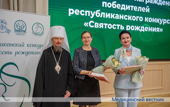 Svyatost rozhdeniya 2026 8