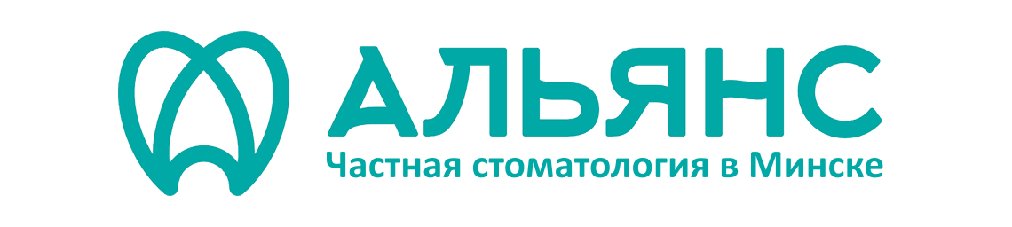 Стоматология в Минске