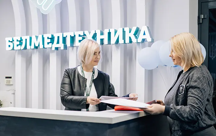 УП «Белмедтехника»