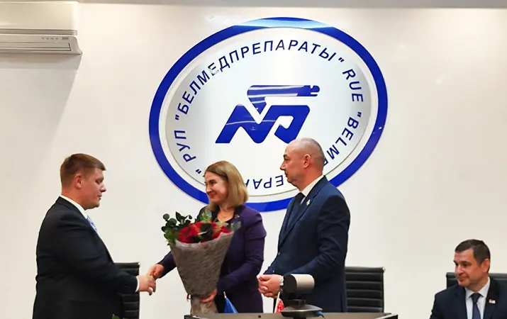 У «Белмедпрепаратов» — новый гендиректор