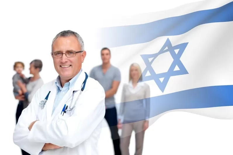 Как устроено здравоохранение в Израиле