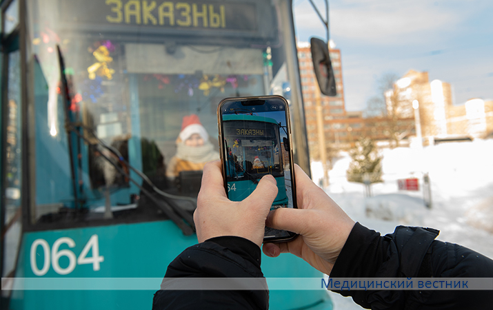 tramvajakciya5.011223